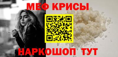 дмт Лесосибирск