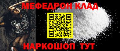 дмт Лесосибирск