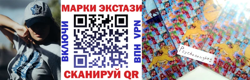 Марки NBOMe 1500мкг  где найти   Пушкино 